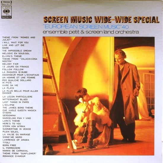 Пластинка Ensemble Petit & Screenland Orchestra European screen music (2LP)